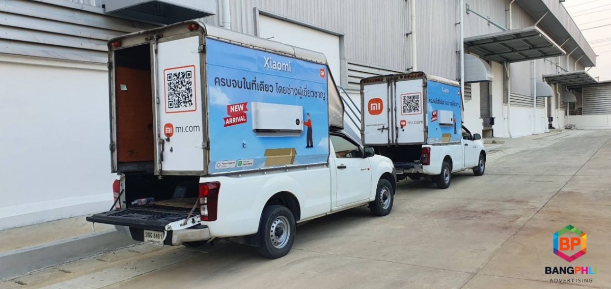 รับพิมพ์สติ๊กเกอร์พีวีซีเอาท์ดอร์ 